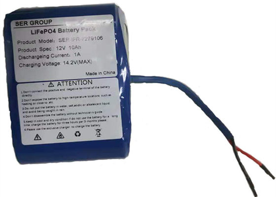 নজরদারি ক্যামেরার জন্য 12V 20Ah সোলার পাওয়ার LiFePO4 ব্যাটারি