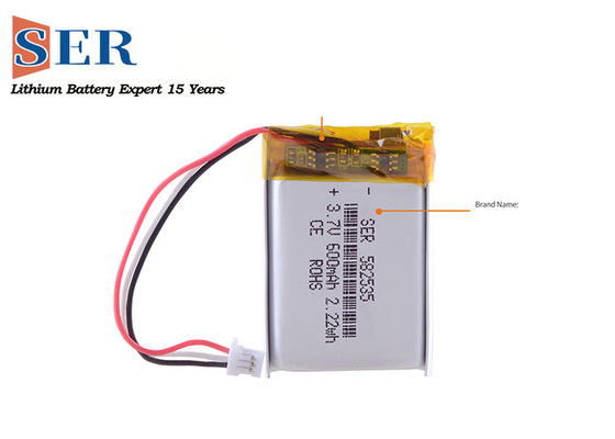 যানবাহন ট্র্যাকারের জন্য 5000mAh লিথিয়াম পলিমার ব্যাটারি রিচার্জেবল লিপো সেল